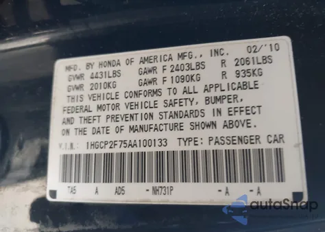 2010 Honda Accord 2.4 Ex из США, поврежденный, VIN 1HGCP2F75AA100133